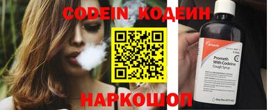 спиды Среднеуральск