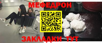 спиды Среднеуральск