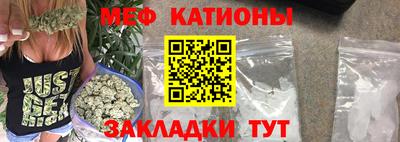 ALPHA-PVP Славгород