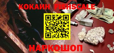 дмт Ставрополь