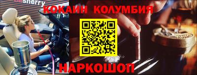 спиды Среднеуральск
