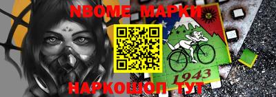 дмт Ставрополь