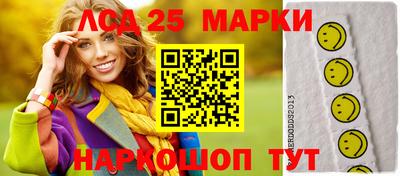 спиды Среднеуральск