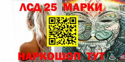 альфа пвп Старая Купавна