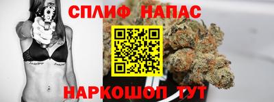 спиды Среднеуральск