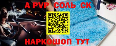 спиды Среднеуральск