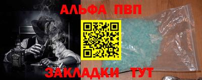 спиды Среднеуральск