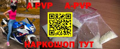 спиды Среднеуральск