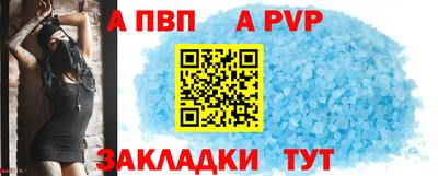 спиды Среднеуральск