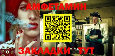 спиды Среднеуральск