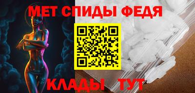дмт Ставрополь