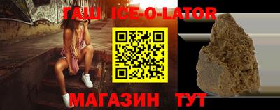 дмт Ставрополь