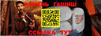 дмт Ставрополь