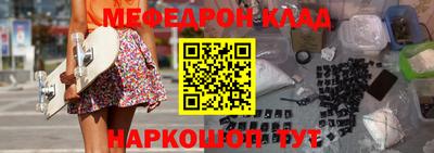 спиды Среднеуральск