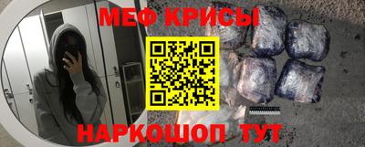 спиды Среднеуральск